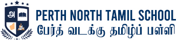 Perth North Tamil School